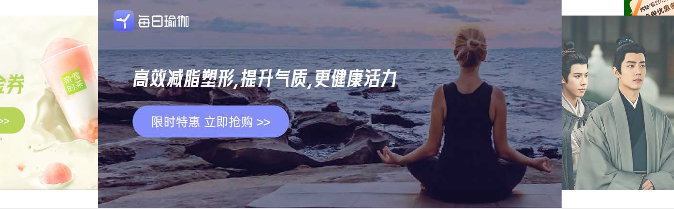 数字权益货源深度解析:从卡券网平台选择到麦当劳兑换券的高效运营路径